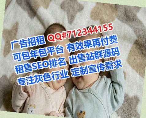 宁波代怀化工工作室